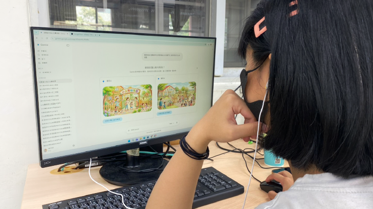 Special needs students can utilize AI like a notebook to organize their thoughts