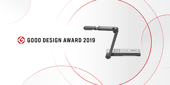The AVerVision M15W Mechanical Arm Wireless Visualizer Wins a 2019 Good
