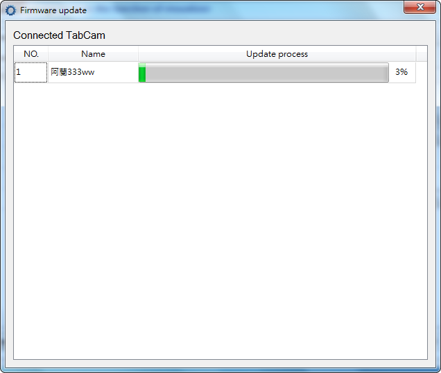 TabCamsetting10.png