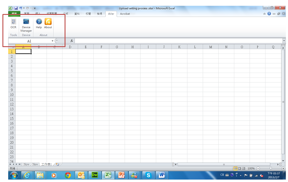 excel.png