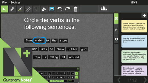 NotesPlus Screenshot